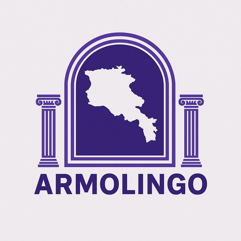 ArmoLingo Logo